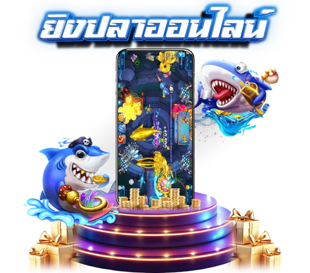 รูป